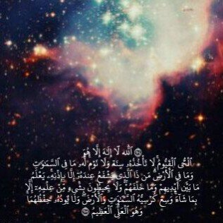 صلّوا وسلّموا على خير البشر ﷺ .
