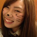 恵吏奈 (@06_erina) Twitter