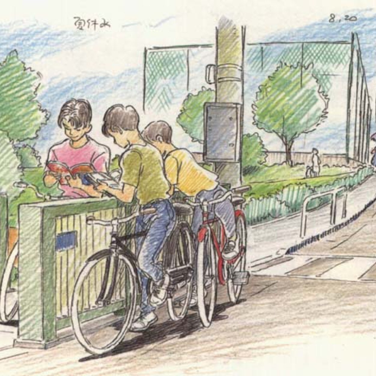 liang