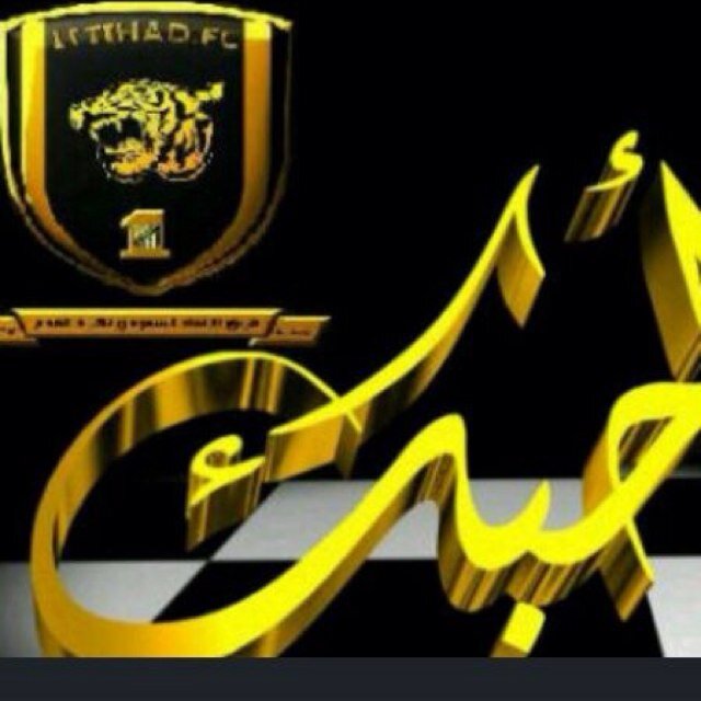 احب الاتي لاخر يوم في عمري