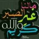 nooor (@00747755) Twitter