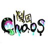 gekidanchaos's profile picture. 大阪公立大学の学生劇団【劇団カオス】 新入団員大大大歓迎✊🏻お気軽に知り合いの劇団員かDMへ✉️ 新歓アカウント @chaos_shinkan 🌸過去公演はYouTubeにて配信中！ ⁡ ★https://t.co/xcU6Lyb5my #劇団カオス #大阪公立大学 #学生演劇