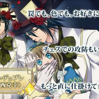 藤丸豆ノ介先生愛し隊 W Hyy05moon2 Twitter 藤丸豆ノ介先生愛し隊 W Hyy05moon2 Twitter
