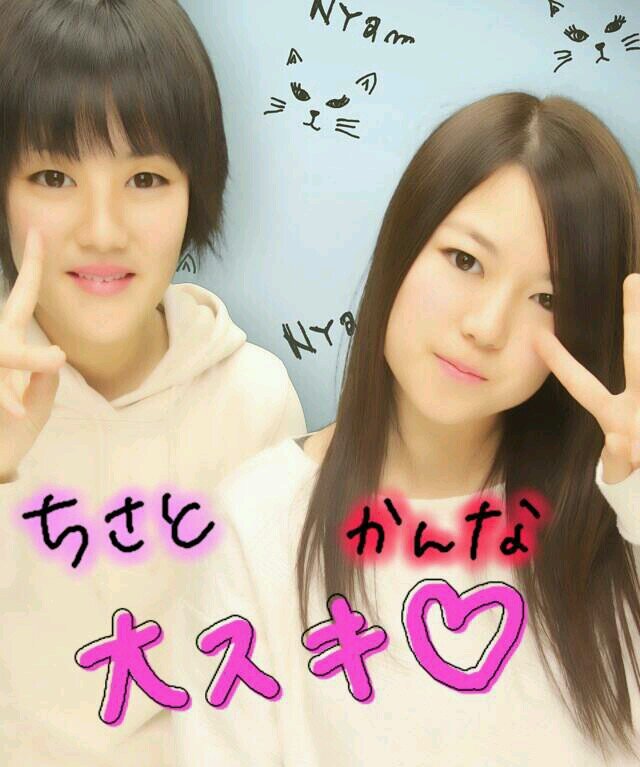 Osaka Gakuin superjuniorDH E.L.F-JAPAN 少女時代♡yoona