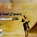 احمد اليبي. (@092469206009246) Twitter