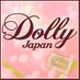 お人形情報誌DollyJapan (@dolljapantw) Twitter profile photo お人形情報誌DollyJapan (@dolljapantw) Twitter profile photo