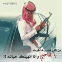نواف (@0555772924a) Twitter