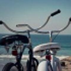 Firmstrong Bikes Profile