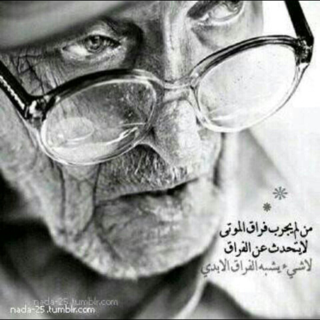 ‏‏‏‏‏‏‏‏‏‏‏‏*ﻻاله اﻻ انت سبحانك اني كنت من الظالمين* ‎