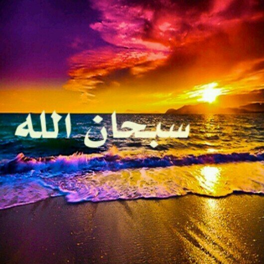 ‏‏‏‏‏داااااااام عزك ياااااااوطن