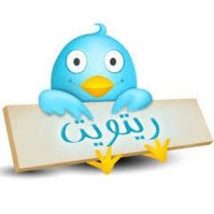 الحمد الله