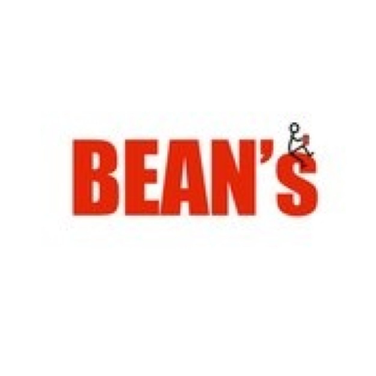 Сервис BEAN's дает возможность оформить подписку на кофе в вашей любимой кофейне по нескольким тарифам и действительно сэкономить. Проект готовится к запуску.