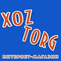 Наш интернет-магазин предлагает широкий выбор фурнитуры для шкатулок, рамок, подарочной упаковки. Огромный выбор изделий из овчины со склада в Карпатах.