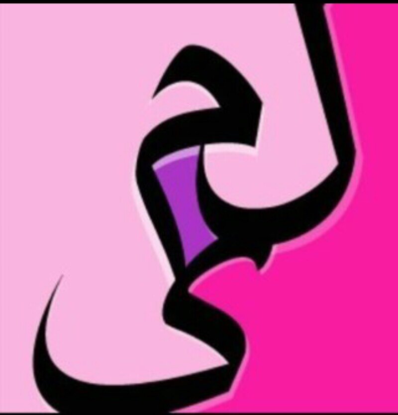 #مايهمنيش . kik:loolyj
