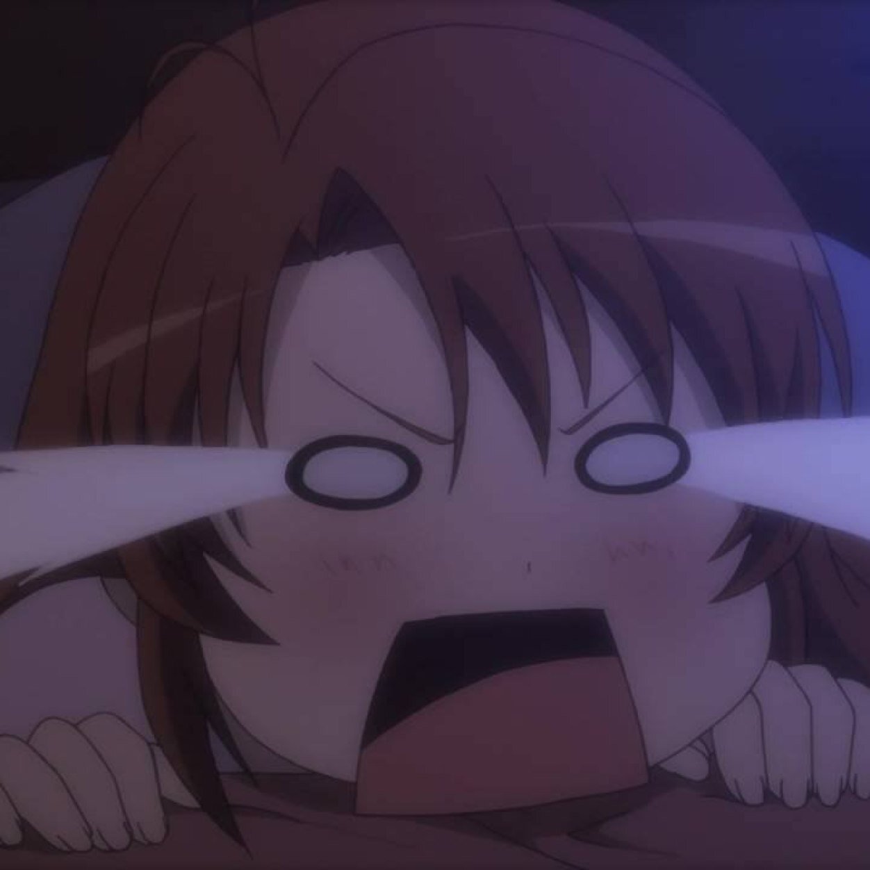 ある