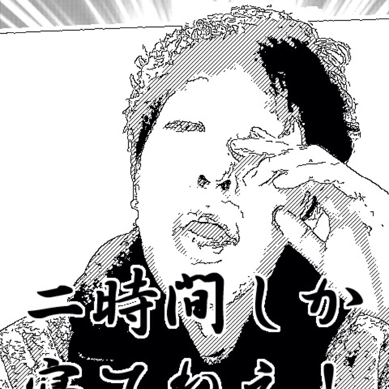 setmymind3's profile picture. 愛知県在住 30歳会社員 男です。 某Carメーカーに勤務するもIT関連に興味が湧いてしまい人生迷走中。とにかく始める•継続するをモットーに気づきを行動に、アイデアを形に→最近、社外で機械学習講座を受講し始めました。