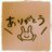 39268_yk's profile image