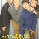 大 (@0526_dai) Twitter