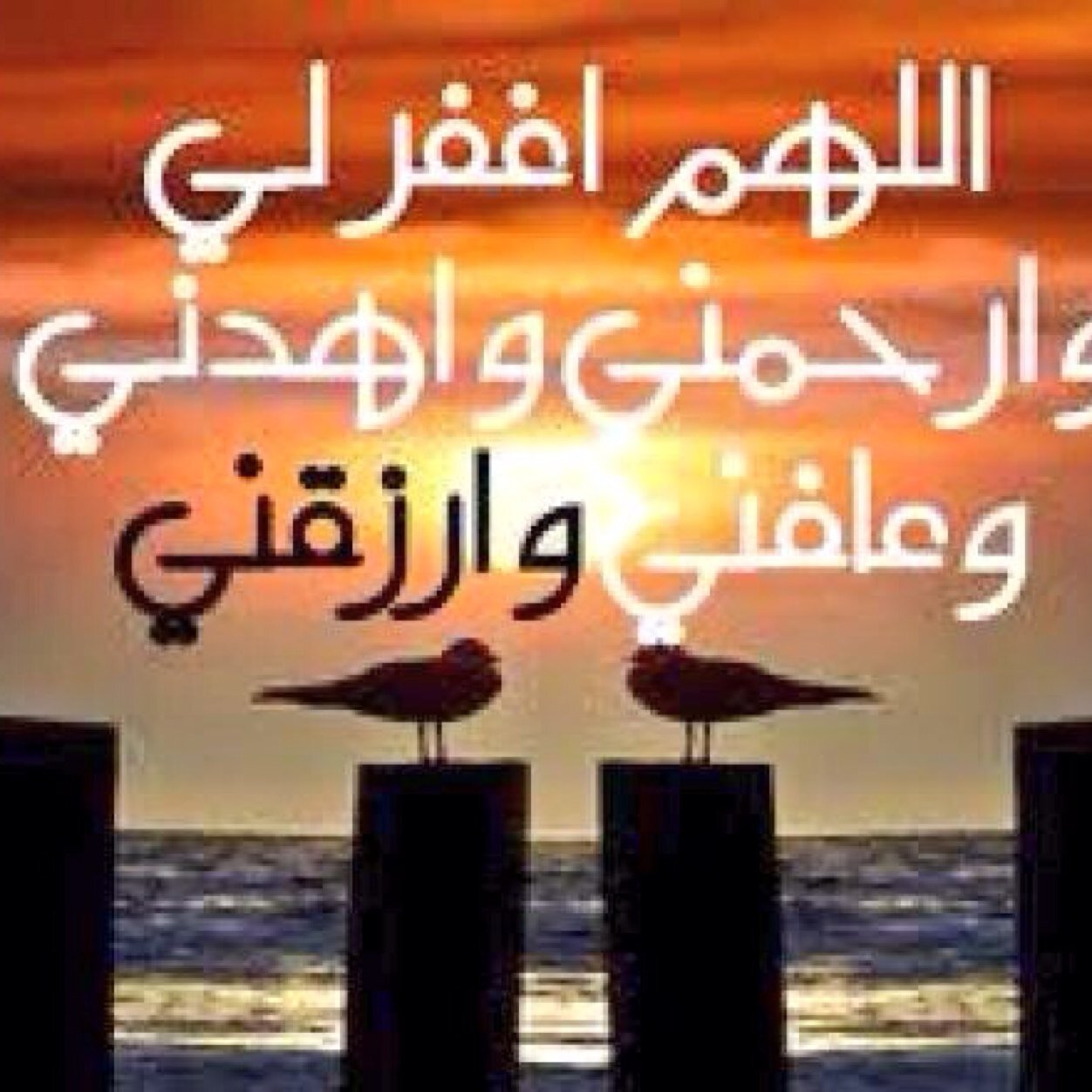 alganas20081's profile picture. اللهم اجعلني مقيما ً للصلاة ومن ذريتي ويسر لي حفظ كتابك الكريم وارزقني صلاه يأمها ❤️أبني .......❤️