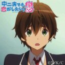 祐太 (@0tu8ki6ko3) Twitter