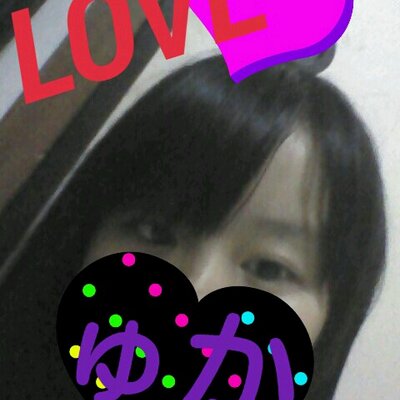 内田有香 0612kingu2 Twitter