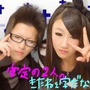 たかと (@0929Takato) Twitter