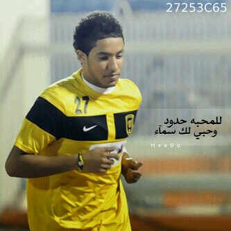 اللله يرحمك يا امي