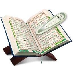 Terjemahan Ayat Al-Quran dalam bahasa Indonesia. Sampaikan Walau Hanya Satu Ayat.