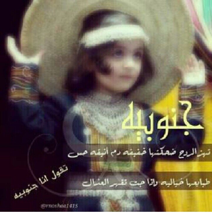 ‏ربي ان ضاقت علي الاحوال اوسعهابرحمتك
