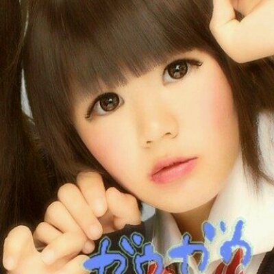 さっきょろちゃん Sa0507foreverl1 Twitter