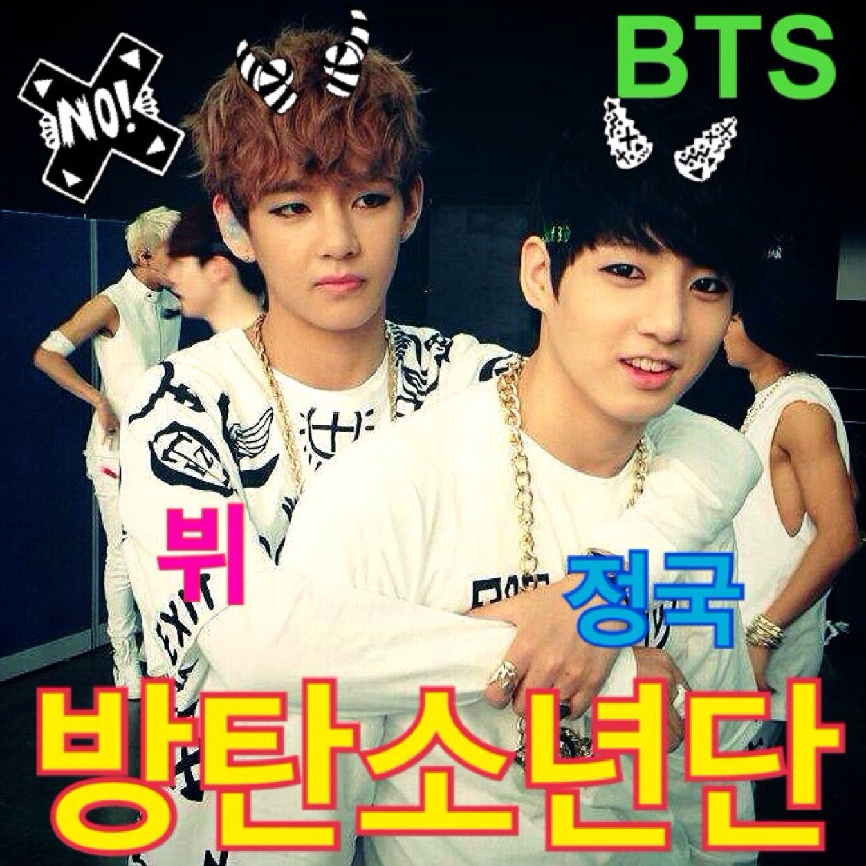 BTS♡防弾少年団♡１/6夜 参戦済