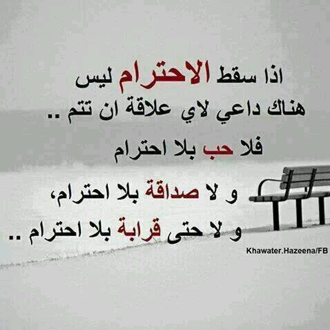 زول سوداني