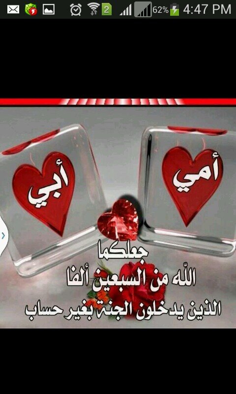 سبحان الله♡الحمد لله♡الله أكبر