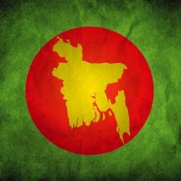 VoiceOfBangla71's profile picture. A platform for all Bangladeshi to convey their message to the citizens of World.....
বাংলাদেশের আপামর জনসাধারণের কন্ঠ........