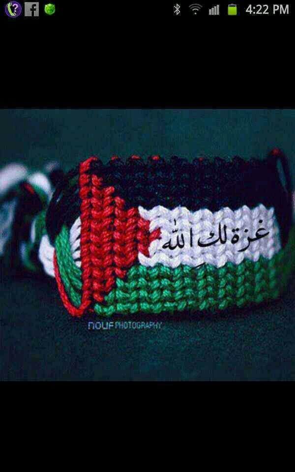 أبونورالدين
