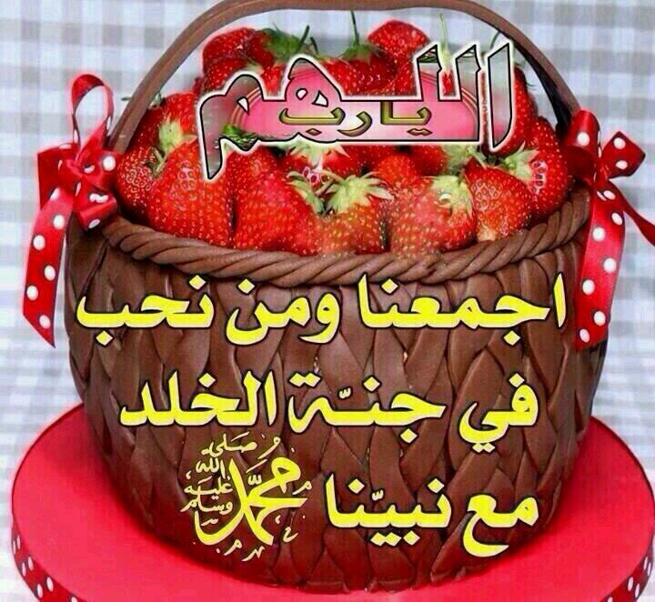 ‏‏‏الفقير إلى الله تعالى