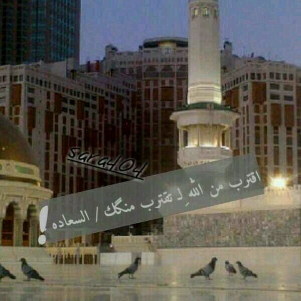 ‏‏‏‏‏‏‏أليستَ الجنّة وطن الخلود ؟ فلا موت ولا فراق ولا ألم ،فسلامٌ على دُنيايَ و يارب   - الجنهه♡