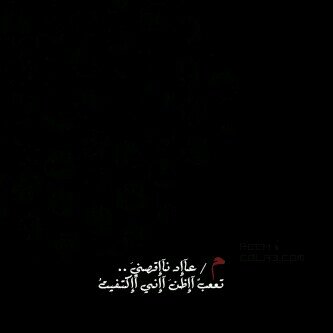 ‏‏‏‏‏‏‏‏‏‏‏‏ستبقى انت .. أجمـَلْ مَـنْ أدخلَهُ القـدرْ الـى عـآلمـي