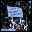 عبدالهادي المطيري (@11_koor) Twitter