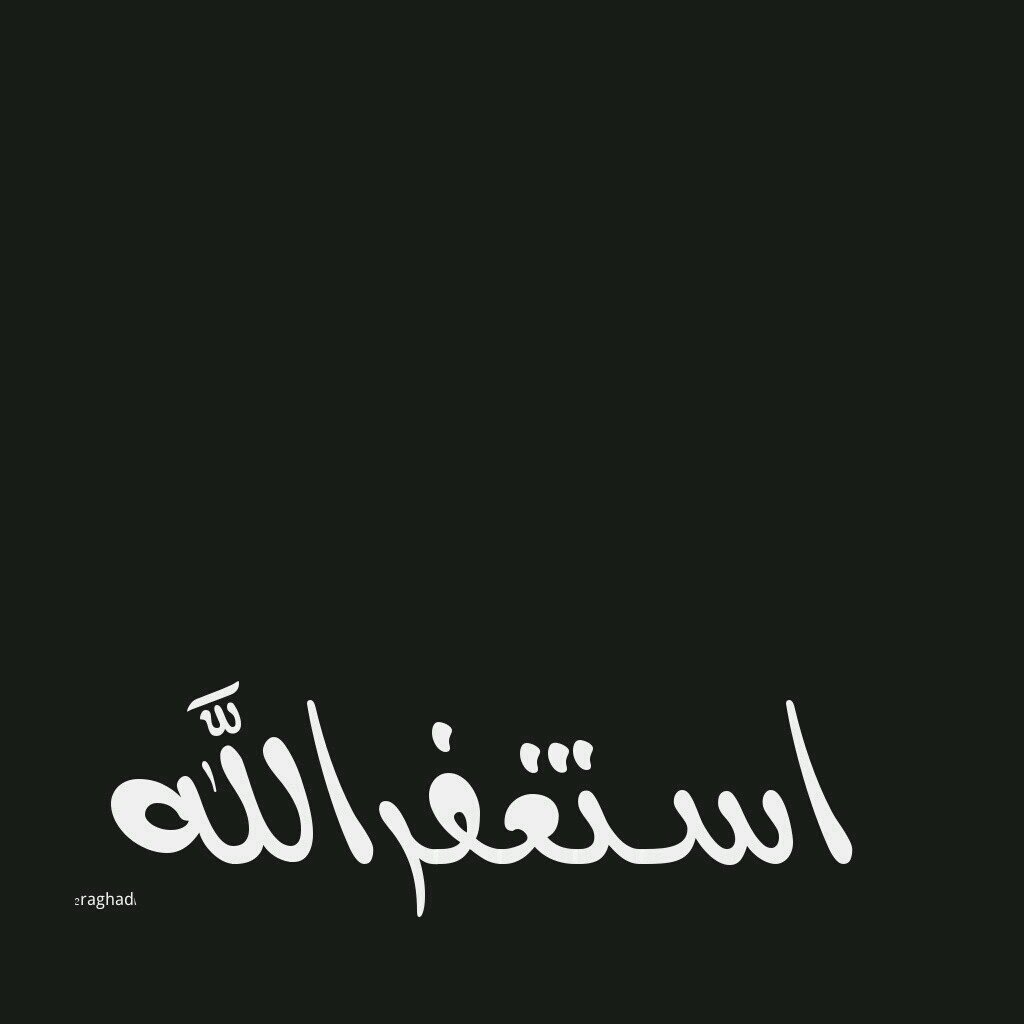 2raghad1's profile picture. 