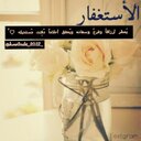 ~ (@00_tweet_00) Twitter