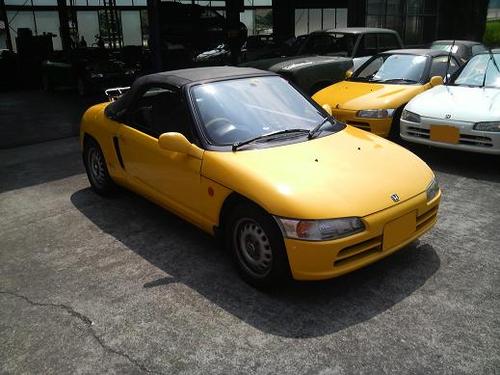HondaBEAT, C++