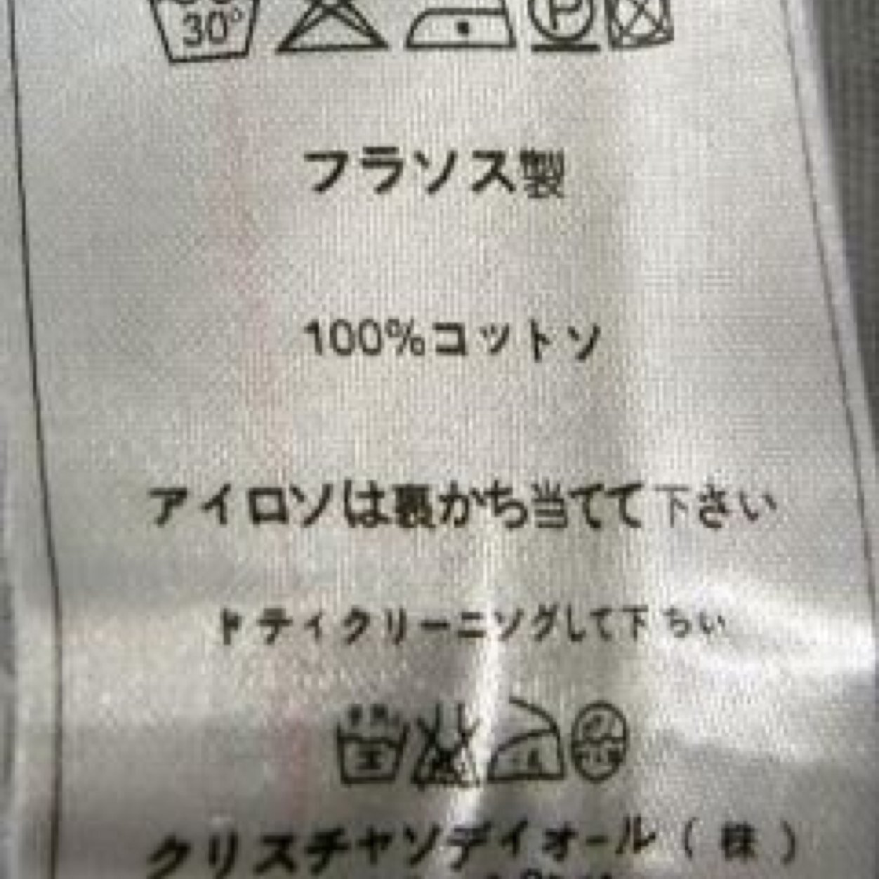 女性が元気を与える世界