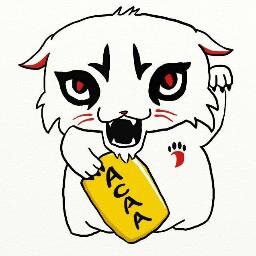 DavidsonACAA's profile picture. The Asian Culture & Awareness Association encourages all students to come together to learn and experience Asian&Asian American cultures! IG:DavidsonCollegeACAA