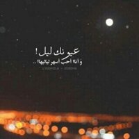 hatim (@tt21hh) 's Twitter Profile