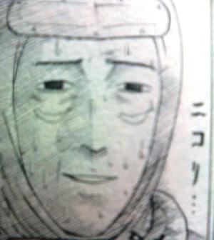 Kurosuke74's profile picture. だらだら会社員やってます