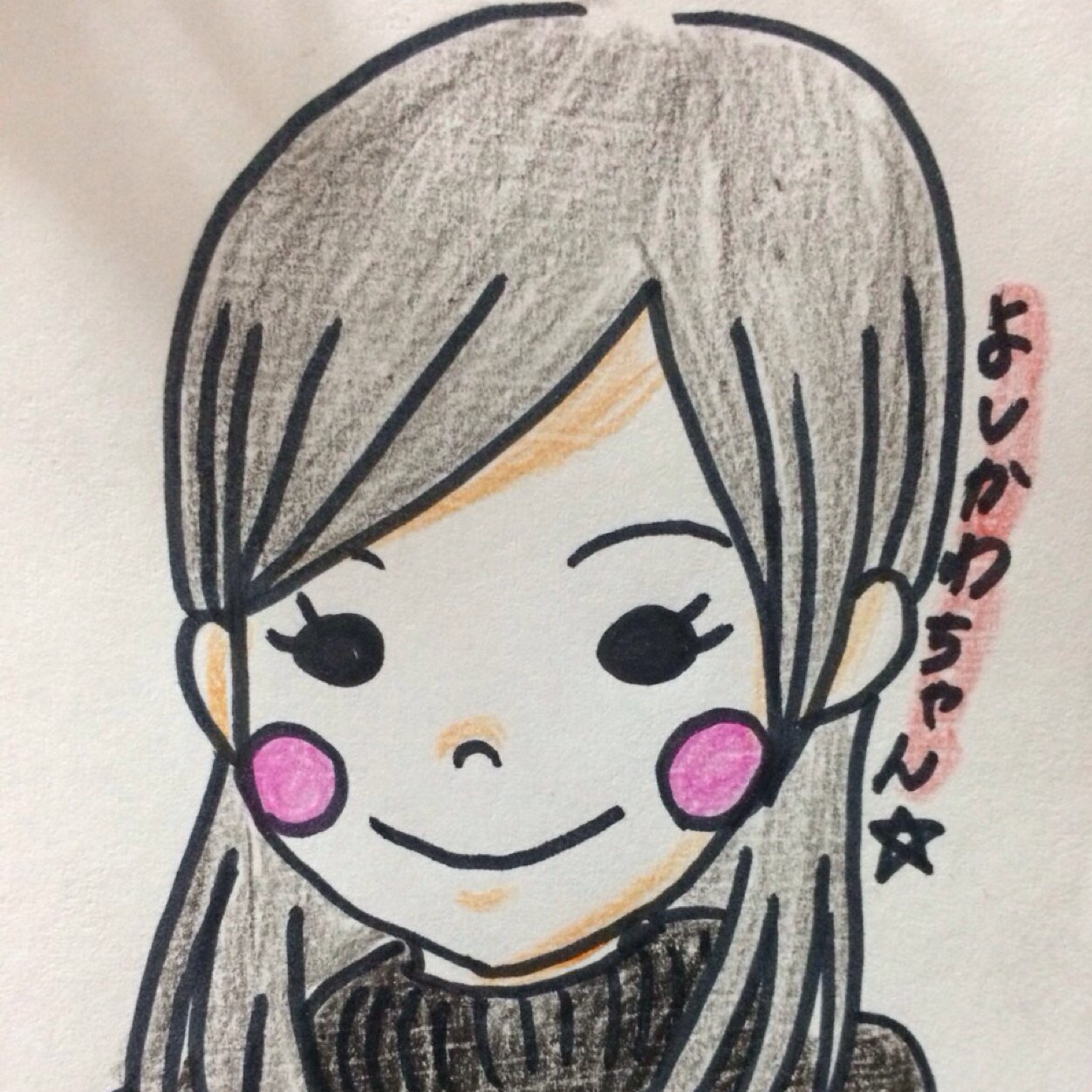 畷高63期/同志社商卒/内野ゼミ class of 2015/sweets/chocolate/cafe/旅行