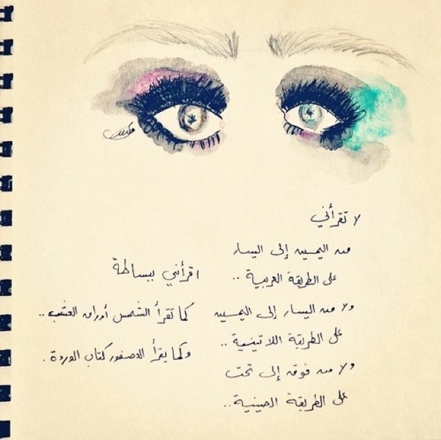 Im A Dreamer.. ♫.                                                                                       ☆
