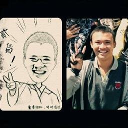 pengen ganteng :D