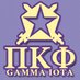 LSU Pi Kappa Phi (@lsupikapp) Twitter profile photo LSU Pi Kappa Phi (@lsupikapp) Twitter profile photo
